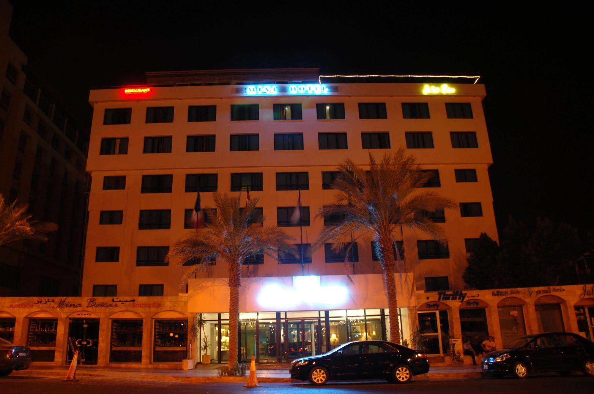 Hotel Mina